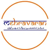 مجموعه ی تخصصی یوگا و ماساژ مهرآوران