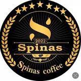 SpinasCoffee