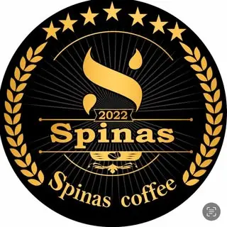 SpinasCoffee