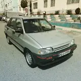pejman.kia