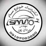 الکترونیک خودرو سام