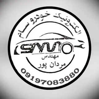 الکترونیک خودرو سام
