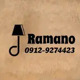 لوستر و آباژور رامانو