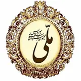 Melli restaurant رستوران ملی تاسیس۱۳۳۷