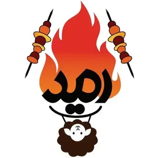 ? JEGAR OMID / جگر سرای امید ?