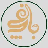 رستوران سنتی باغچه تجریش