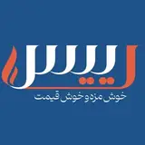 فست فود رئیس | پیتزا رئیس | مشهد | رییس