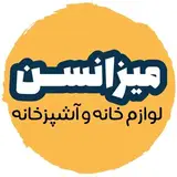 لوازم خانه و آشپزخانه میزانسن