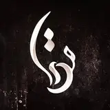 کافه فست فود مهتا|mahtafood coffee