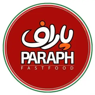 paraph_fastfood