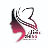 کلینیک زیبایی ژینو