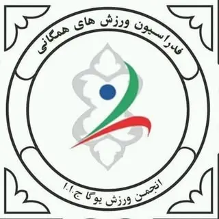 کمیته یوگا استان گلستان ?
