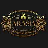 رستوران/کافه/آراسیا لانژ/ارومیه
