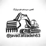 Javad Alizadeh