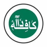 کافه دآآ
