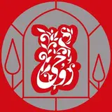 كافه و رستوران روحى