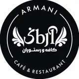 Armani.cafe_resturant