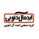 تولید و نصب کابینت/ ایده آل ذنوبی