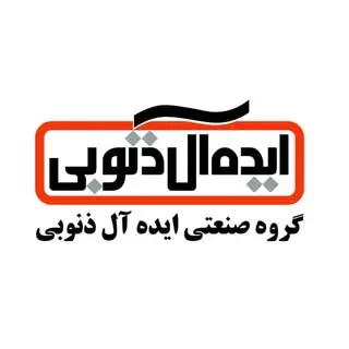 تولید و نصب کابینت/ ایده آل ذنوبی