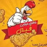 سوخاری فیدل