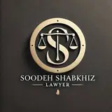 سوده شب خیز