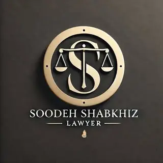 سوده شب خیز