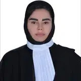 ⚖وکیل پایه یک دادگستری⚖