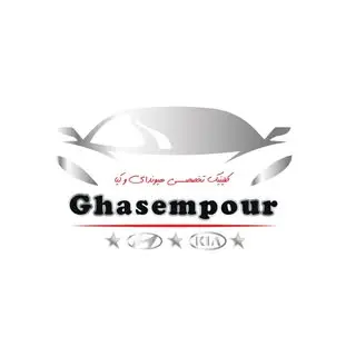 Ebrahim Ghasempoor