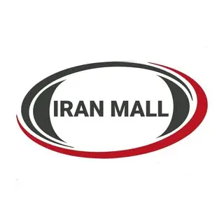 کلینیک پزشکی ورزشی/ فیزیوتراپی ایران مال ifmark