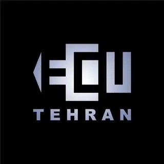 ایسیو تهران | ECU TEHRAN