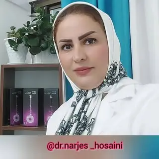 ‌‌ دکتر نرجس السادات حسینی