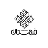 باغ رستوران مهستان | غذای ایرانی ، فرنگی و کافی‌شاپ
