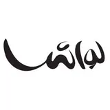 باربیکیو لواش | lavash bbq