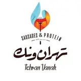 تهران ونک ??