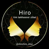 زیبایی