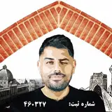 ساندویچ کوچه بازار