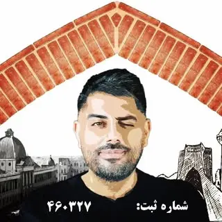 ساندویچ کوچه بازار