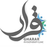 کلینیک فیزیوتراپی قرار