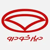 قطعات دیار خودرو_هیوندا. کیا_فورد_نیسان_پاسات_دوج