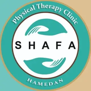 کلینیک فیزیوتراپی شفا