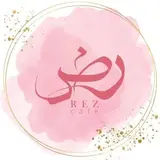REZ CAFE | کافه رض