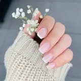 ناخن کار شهرستان فردوس