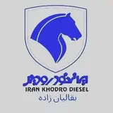 نمایندگی فروش بقالیان زاده 717