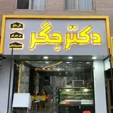 Doctor.jigar