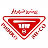 پیشروشهریار