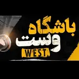 West gym