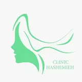 کلینیک هاشمیه | پوست مو زیبایی