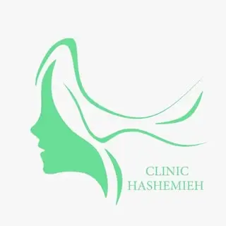 کلینیک هاشمیه | پوست مو زیبایی