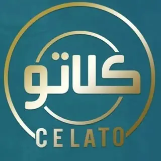 کافه و رستوران ایتالیایی کلاتو