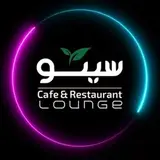 کافه رستوران | دیجی | برگزاری تولد |